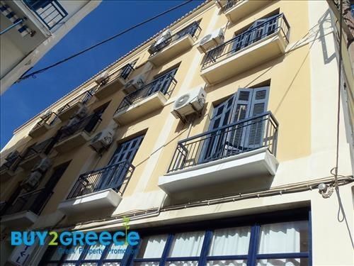 Commercial Property, For Sale